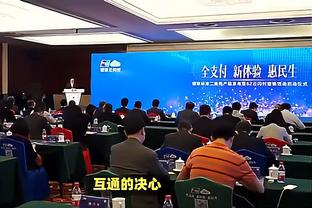 新万博官网登录入口这里截图1